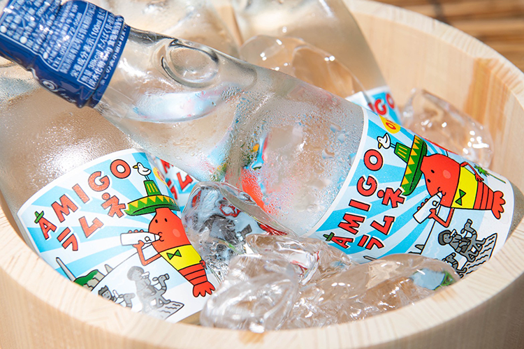 夏にぴったり「AMIGO(アミーゴ)ラムネ」